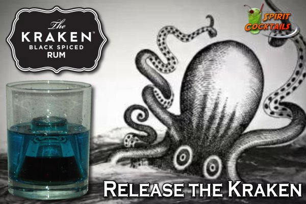 Kraken даркнет что это