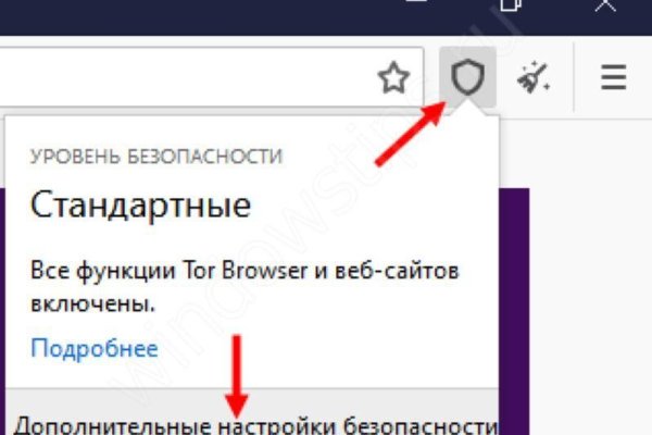 Кракен вход официальный сайт