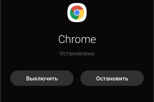 Кракен дарк сайт