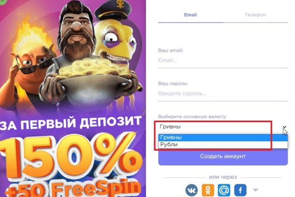 Кракен маркет даркнет только через тор скачать