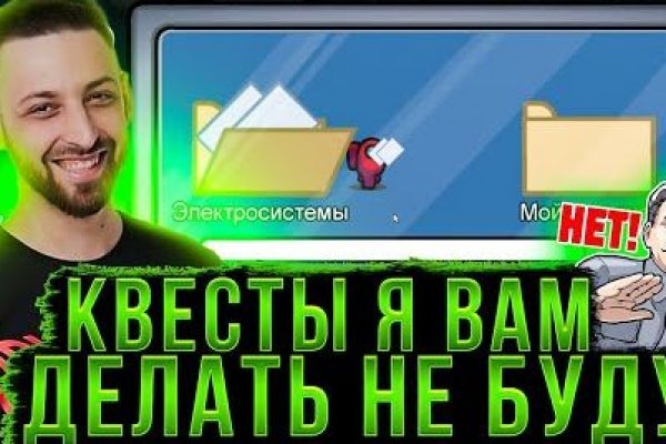 Официальный сайт kraken ссылки зеркала