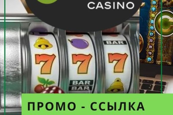 Ссылки на кракен com