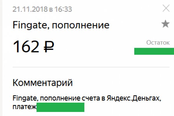 Кракен зеркало рабочее на сегодня krakenat2krnkrnk com