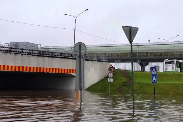 Кракен ссылка купить соли