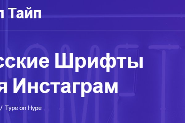 Как зайти на кракен без тора