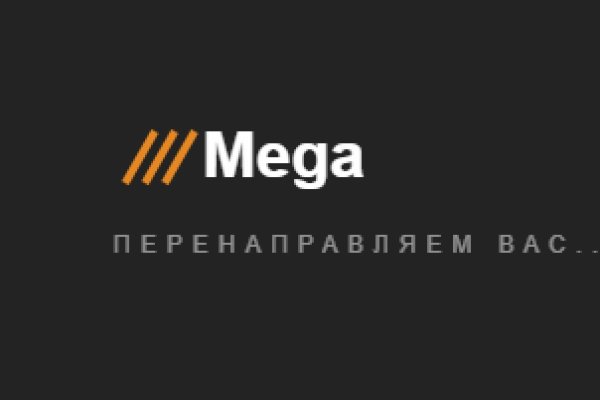 Кракен зайти зеркало