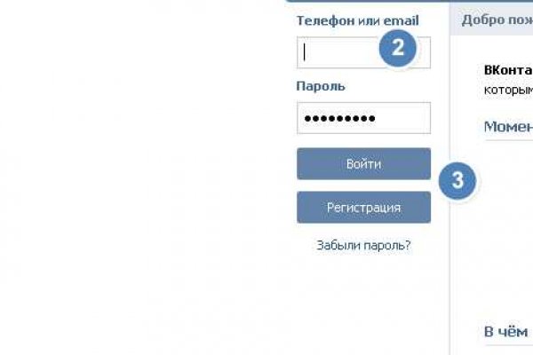 Кракен марке даркнет