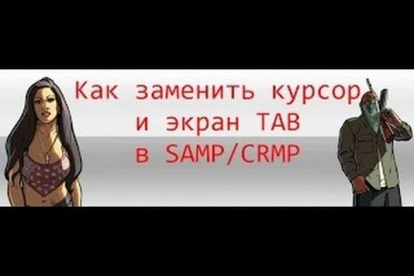 Список луковых tor сайтов