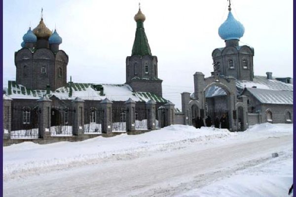 Кракен зеркало ссылка онлайн