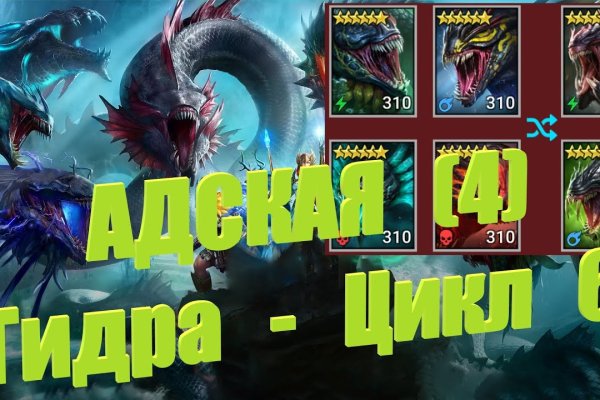 Kraken зеркала маркетплейс