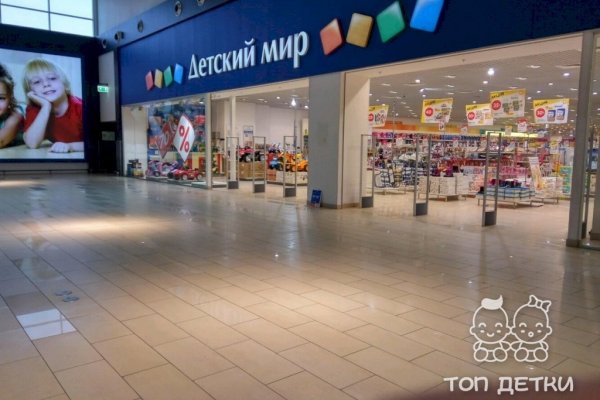 Кракен лег