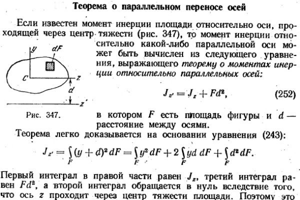 Кракен даркнет официальный