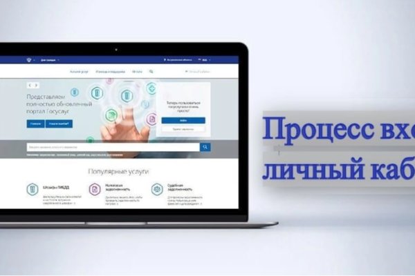 Кракен актуальная ссылка на сегодня