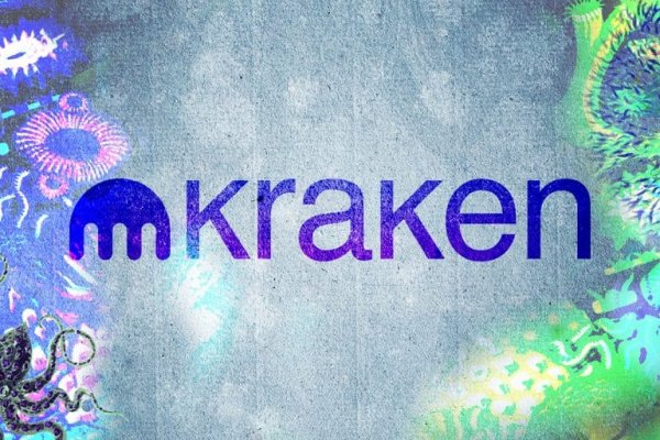 Что такое kraken в россии