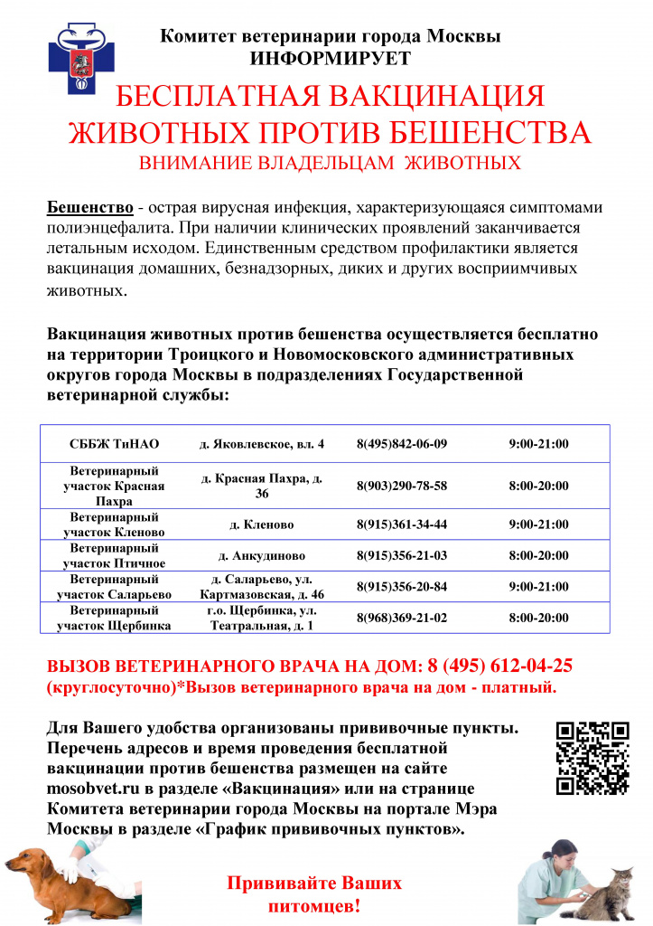 Кракен марихуана